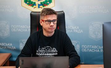 Звернення щодо роботи казначейства, підвищення стипендій і сезон полювання: за що голосувала обласна рада