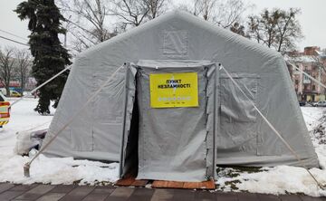 Чи готові Пункти незламності на Полтавщині до зими