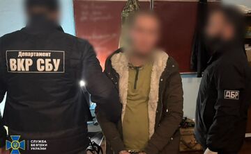 Конспірація і 77 телефонних номерів не допомогли: у лавах ЗСУ затримали російського «крота»