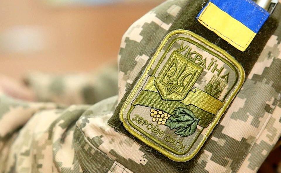 Військовослужбовці із Решетилівської громади отримали по 5 тисяч гривень допомоги