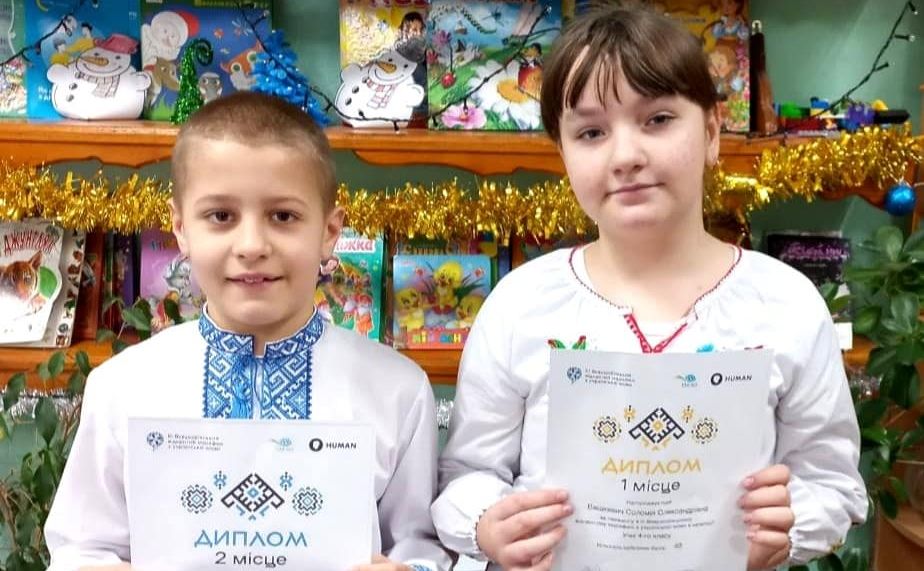 Вихованці Решетилівської філії І ступеню — переможці Всеукраїнського мовного марафону