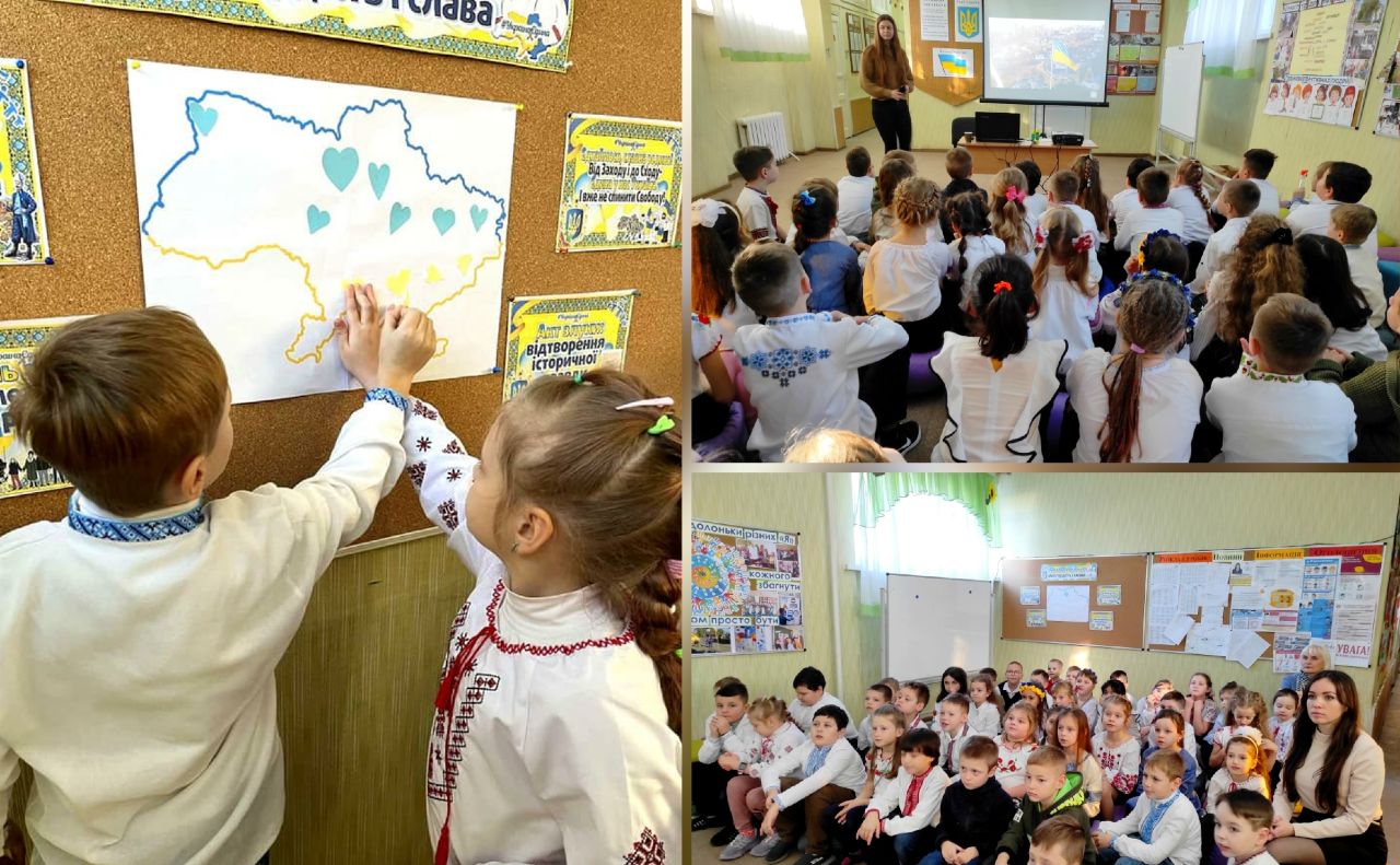«В єдності наша сила»: учні Решетилівської початкової школи відзначили День Соборності