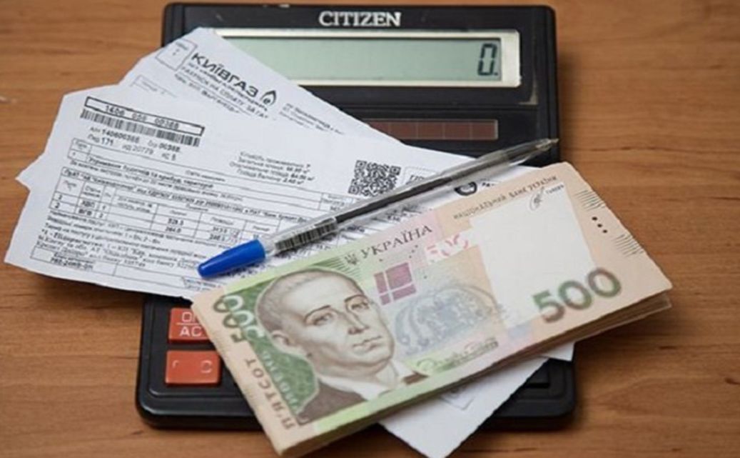 Українцям пропонують списати борги за комуналку