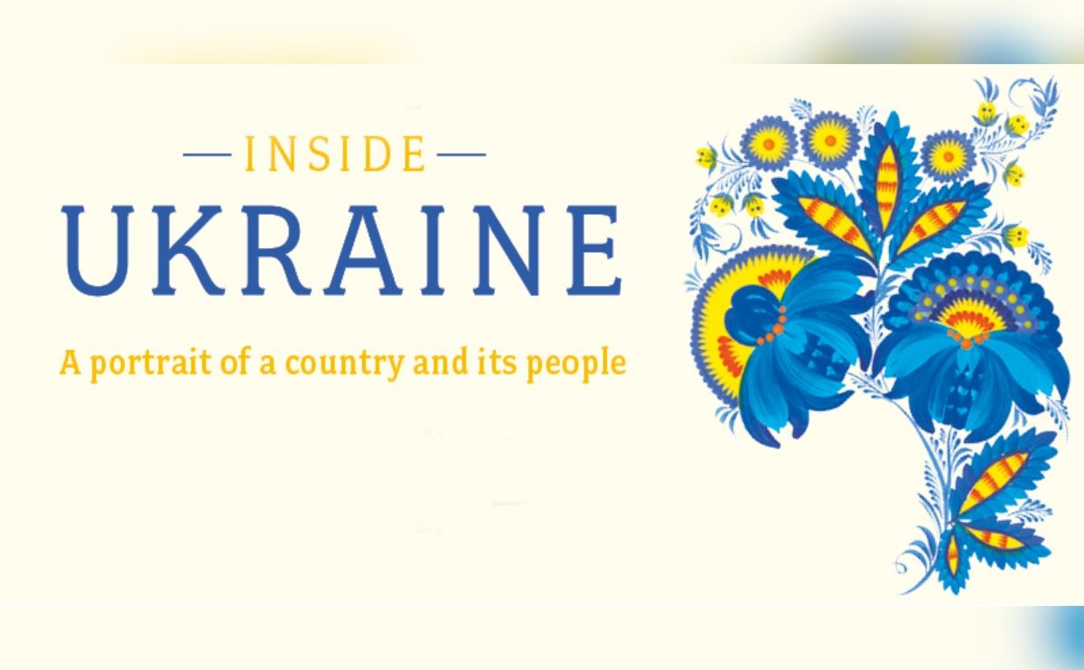 Книга про Україну очолила топ продажів на Amazon