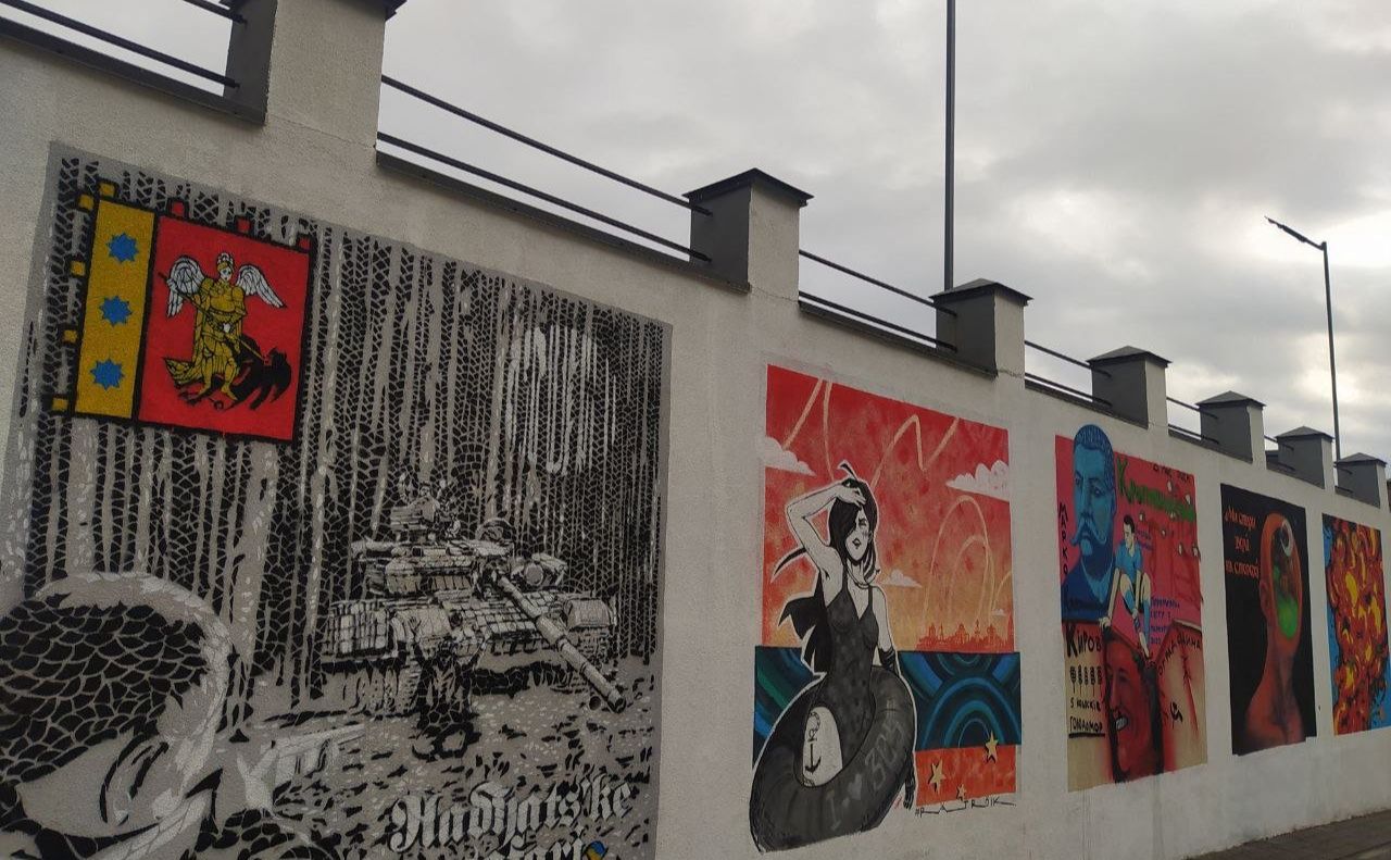 «Гадяцьке сафарі» у Львові: митець із Кременчука створив стінопис на Заході країни