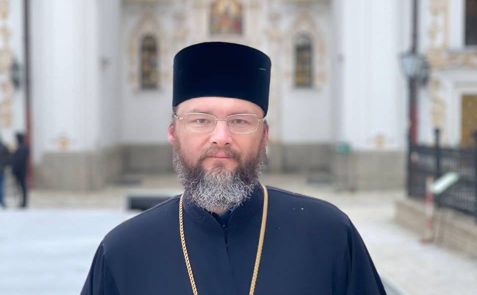 Полтавську та Кременчуцьку єпархію ПЦУ відтепер очолює митрополит