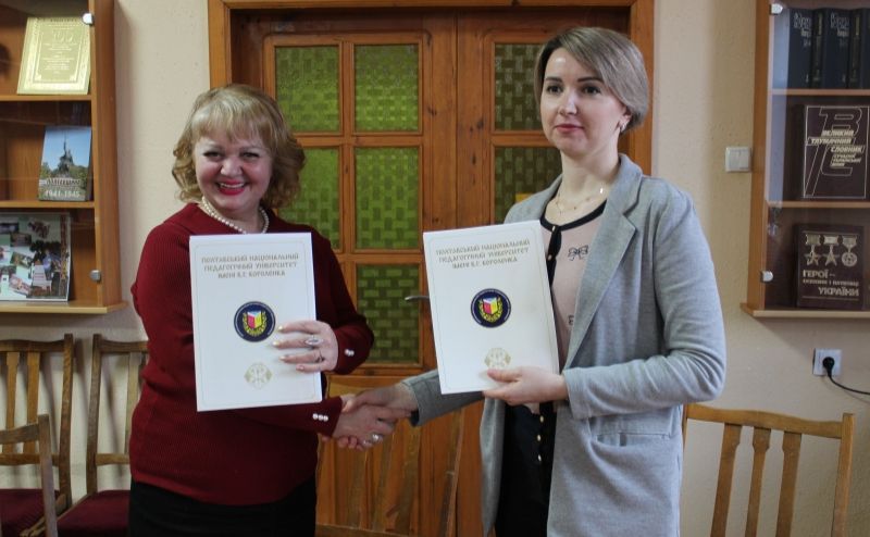 Решетилівська міська рада підписала Меморандум про співпрацю з Полтавським педагогічним університетом