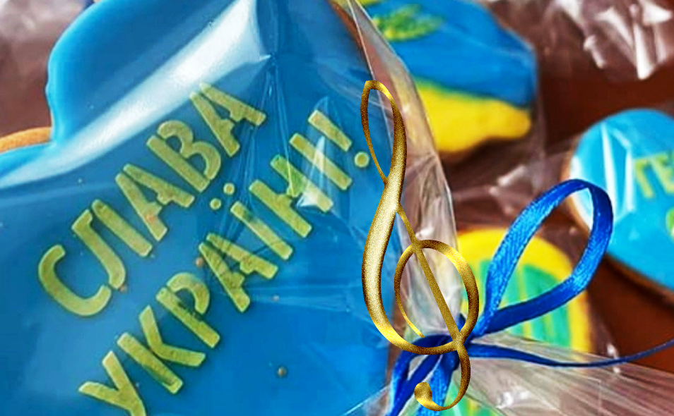 У неділю талановита молодь чекає містян на благодійному концерті