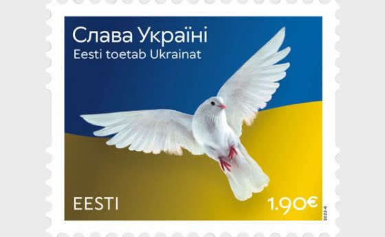 «Солідарні з Україною»: Укрпошта презентувала ексклюзивну виставку іноземних марок