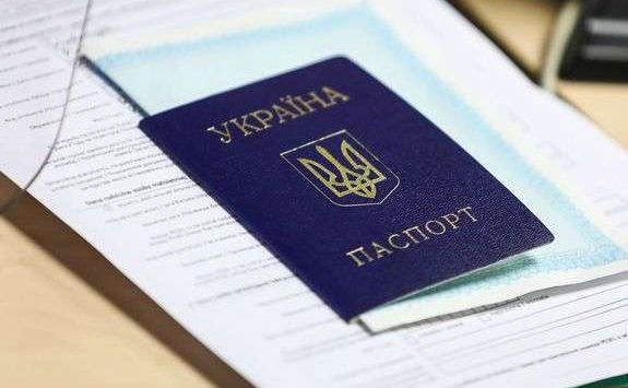 Щоб отримати громадянство України, доведеться скласти іспит з української мови