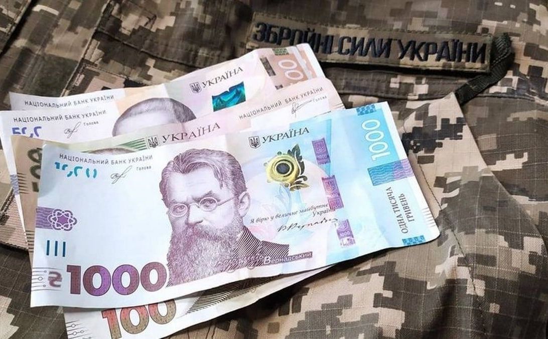 Хто може отримати одноразову допомогу з міського бюджету?