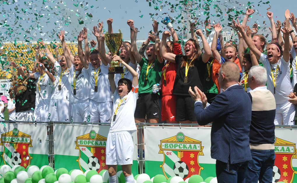 Жіноча ФК «Ворскла» отримала вдома золоті нагороди чемпіонок України з футболу