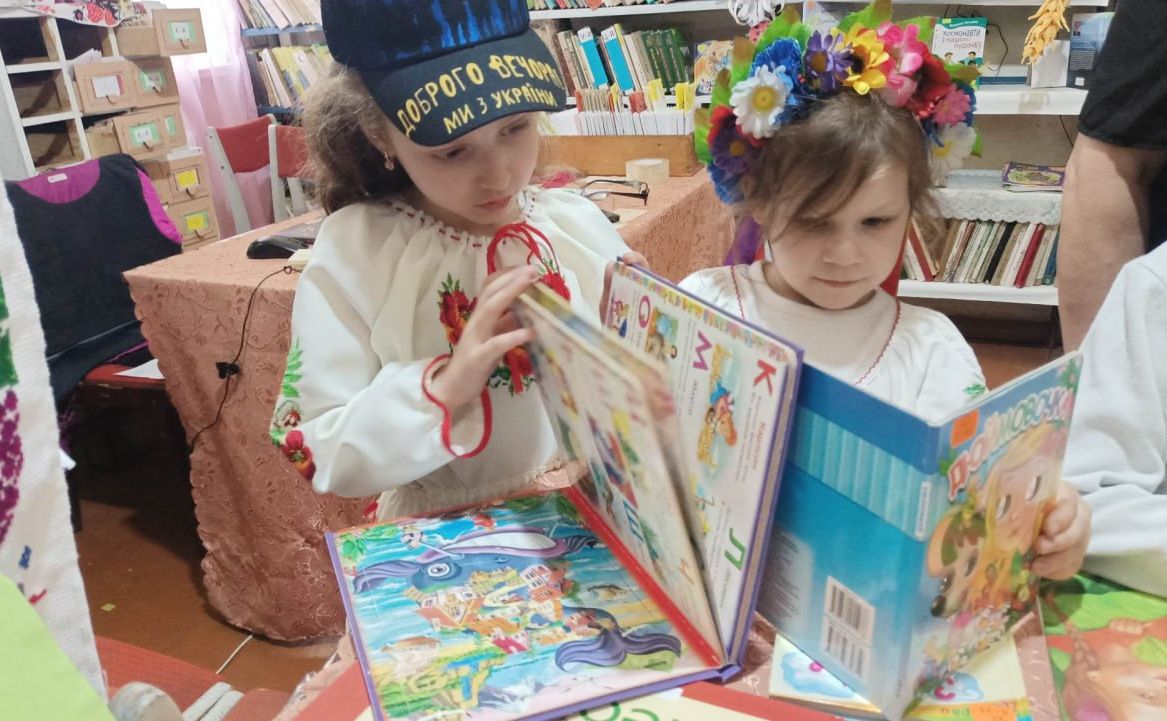 Першокласники побували на екскурсії у Шевченківській бібліотеці