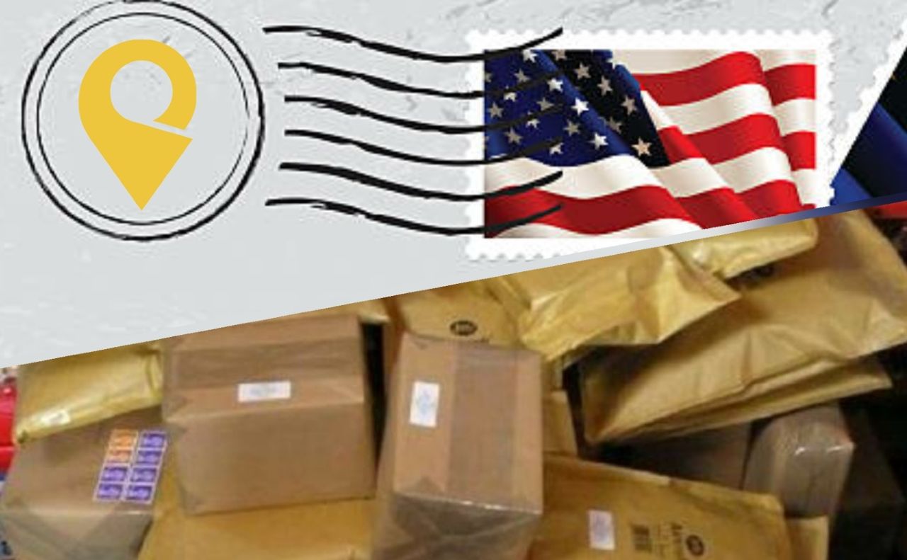 Відправляти посилки до США стане вигідніше