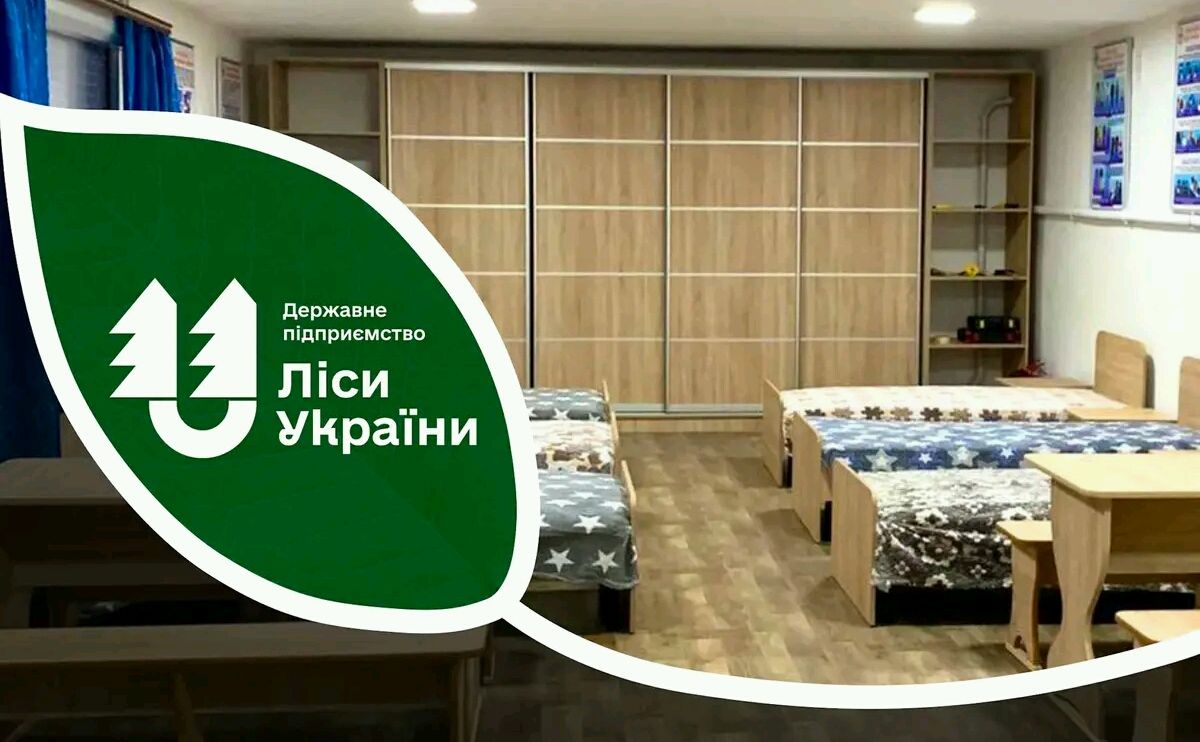 Полтавські лісівники нададуть прихисток евакуйованим херсонцям