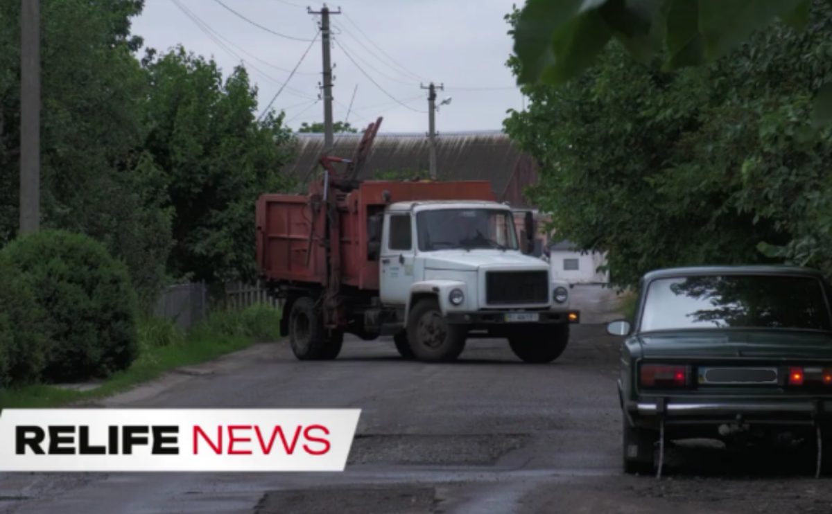 У Решетилівці планують збільшити тариф на вивезення сміття