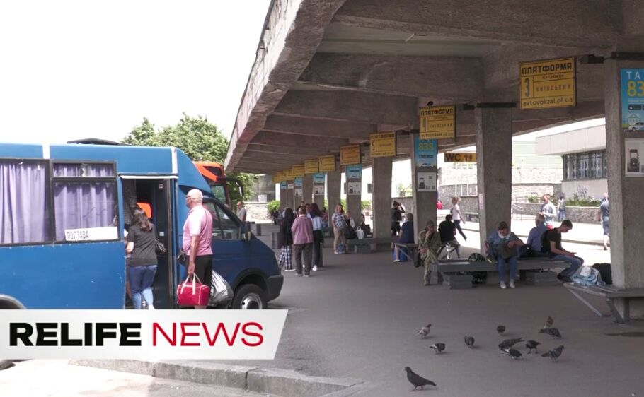 З Полтави до Решетилівки увечері не їздять маршрутки