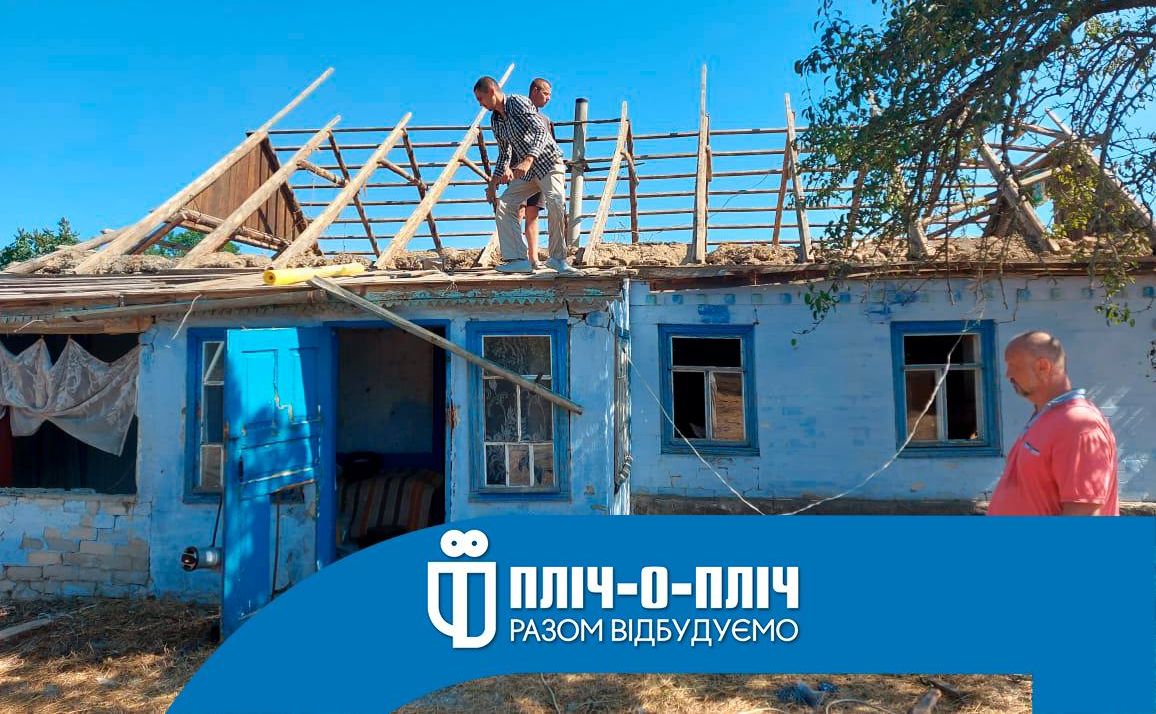 Полтавщина відновлює Правдине на Херсонщині