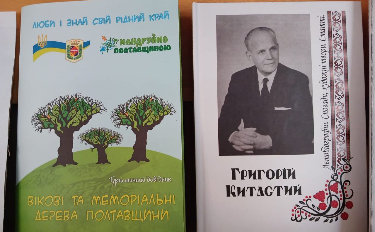 У Кукобівській читальні — нові надходження книг