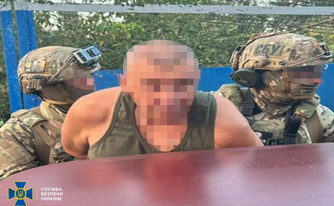 СБУ затримала на Полтавщині чергових любителів «руського міра»