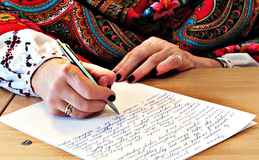 Радіодиктант національної єдності писатимемо 27 жовтня - Решетилівщина.UA