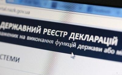 Зеленський підписав закон про повернення та відкриття е-декларацій