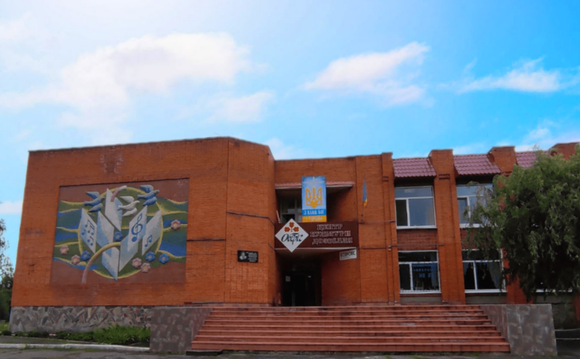 У Решетилівці відбудуться авторські читання до Дня української мови та ...