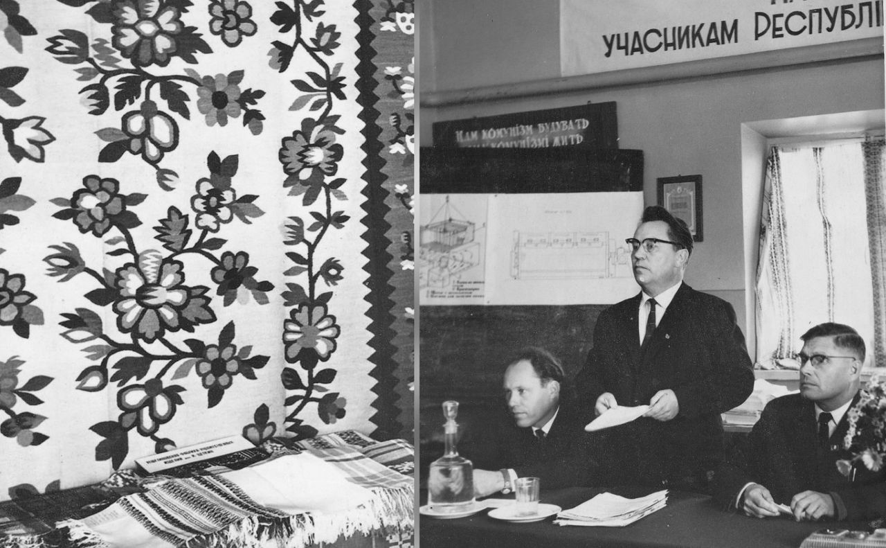 З історії фабрики художніх виробів: як Решетилівка приймала учасників Всеукраїнського семінару 1967 року