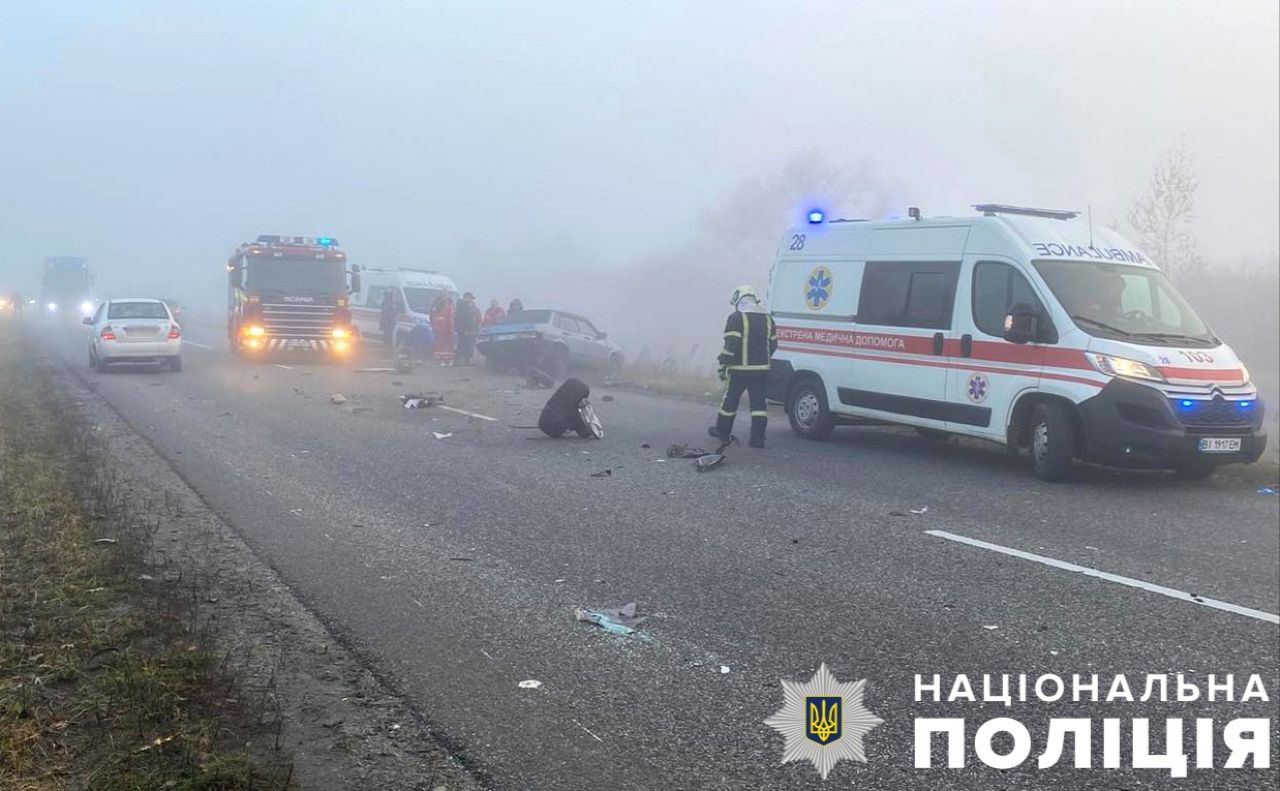 Через ранковий туман на Полтавщині трапилися дві великі ДТП