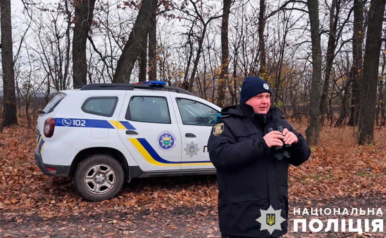 На Полтавщині перевіряють дотримання заборони на полювання