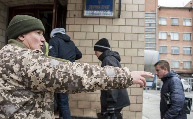 У Полтавській області посилять мобілізацію