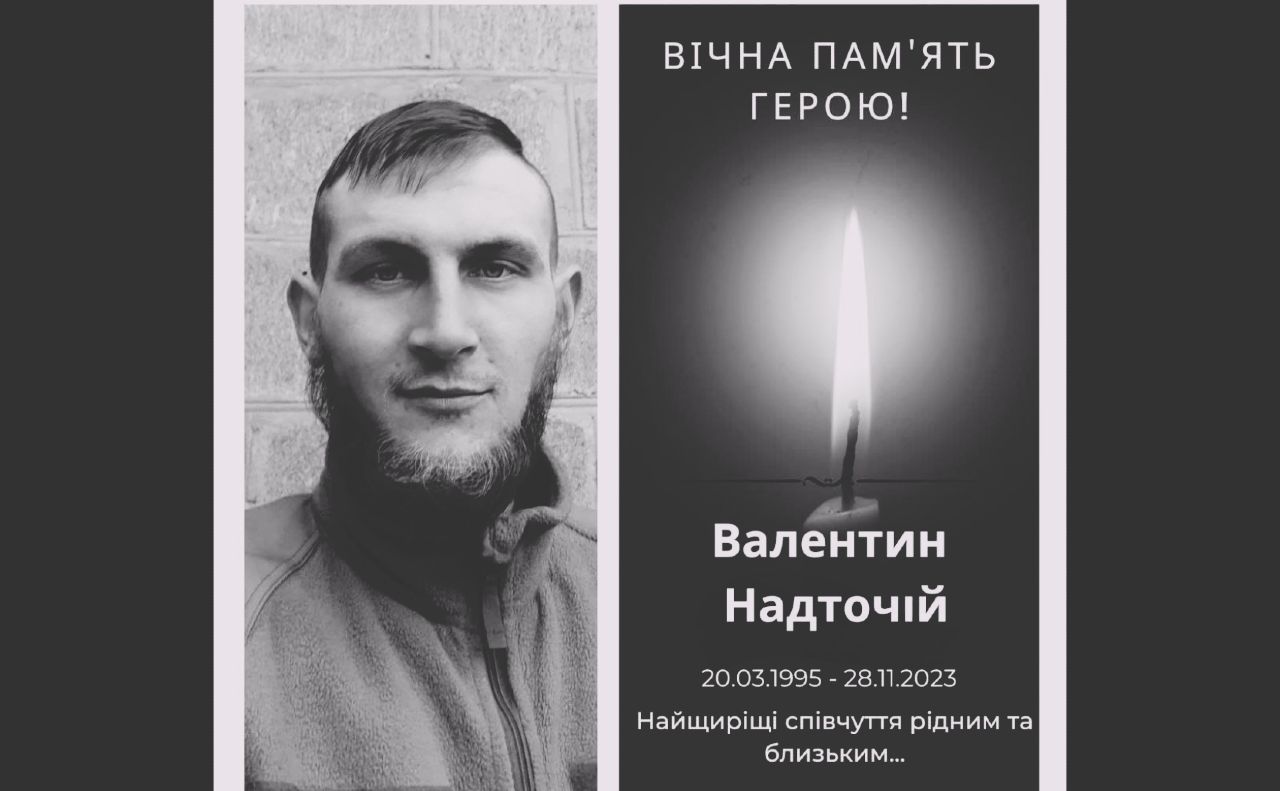 Решетилівщина знову на колінах: на щиті повертається військовий з села ...