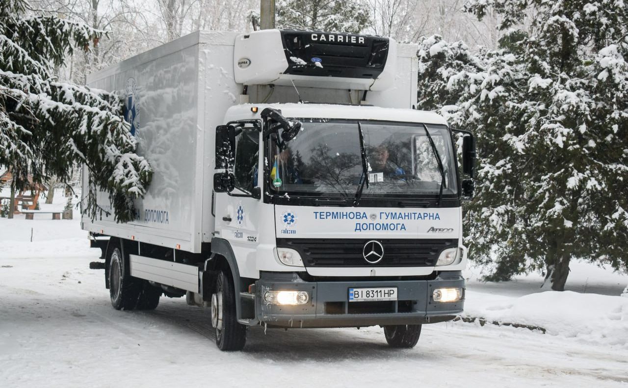 Полтавщина отримала гумвантаж від міжнародних благодійників