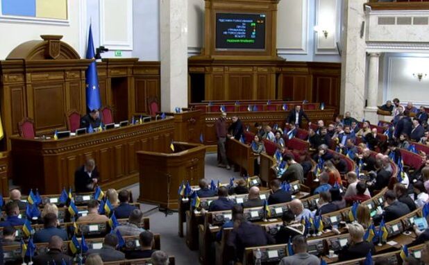 Рада перегляне закон про мобілізацію