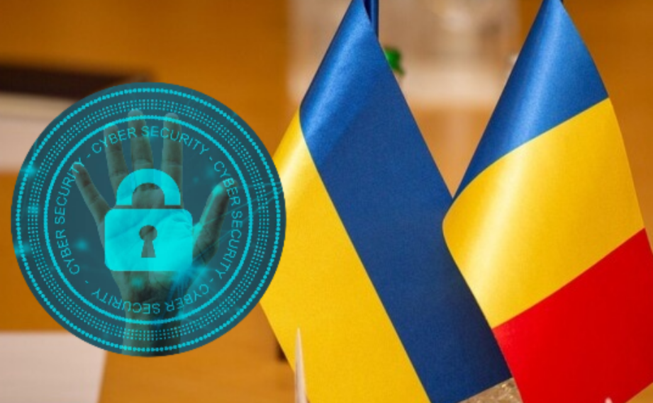 Україна та Румунія уклали угоду про посилення кібербезпеки