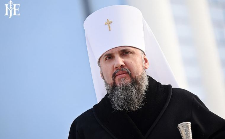 Як зносити випробування важкими часами: що радить церква