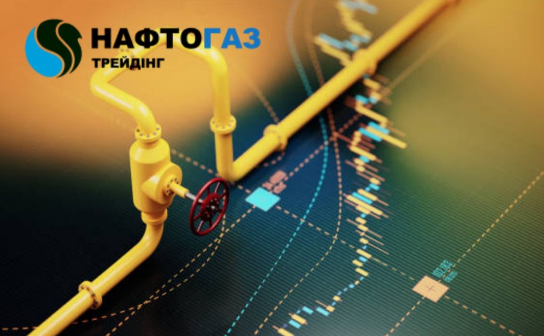 Чому Нафтогаз Трейдинг намагається повісити 341 мільйон чужого боргу на «Полтаватеплоенерго»