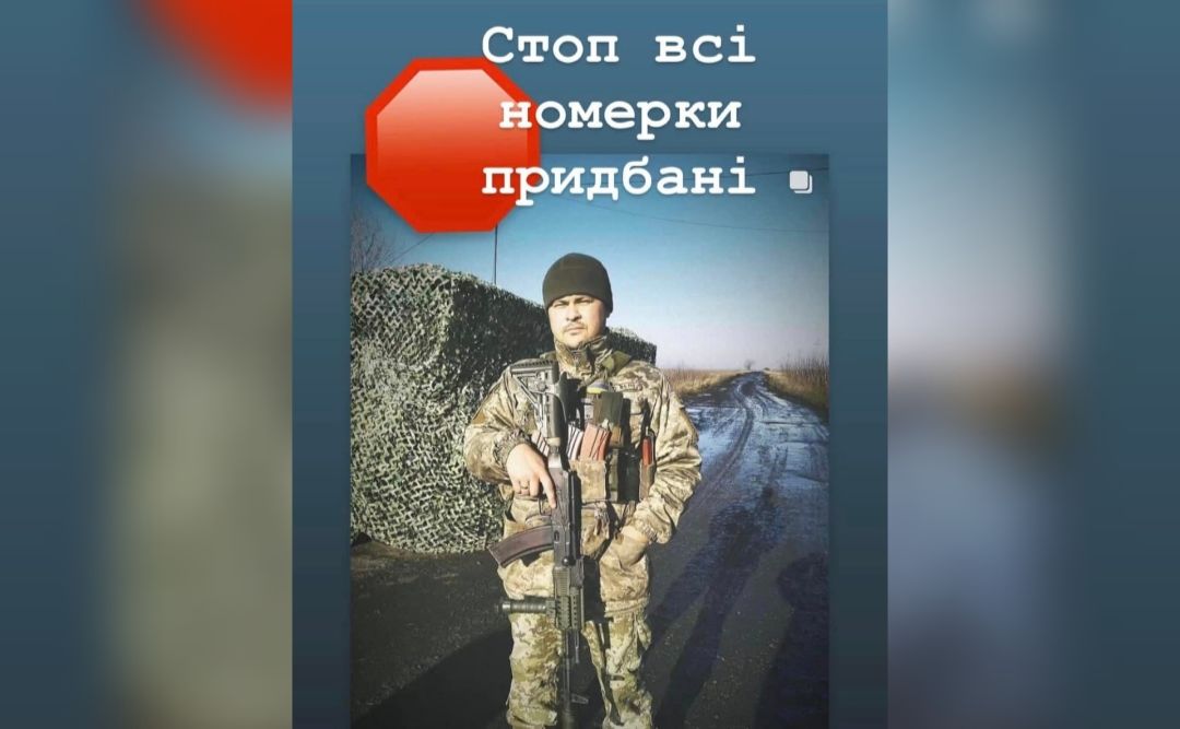 Вишиванку — за донат: за лічені години волонтерка Пилипенко зібрала понад 13 тисяч на підтримку земляка-військовослужбовця