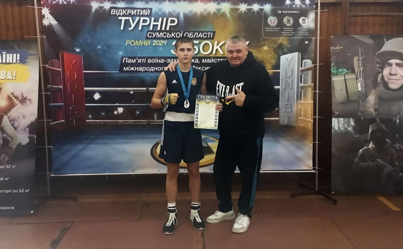 Антон Дубовик — чемпіон турніру з боксу