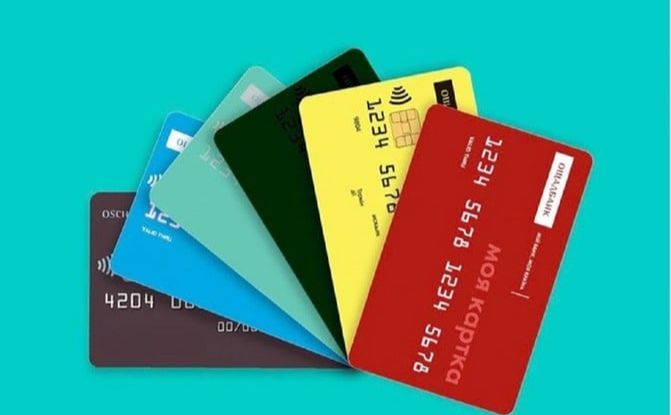 Чому картки Ощадбанку можуть стати недійсними?