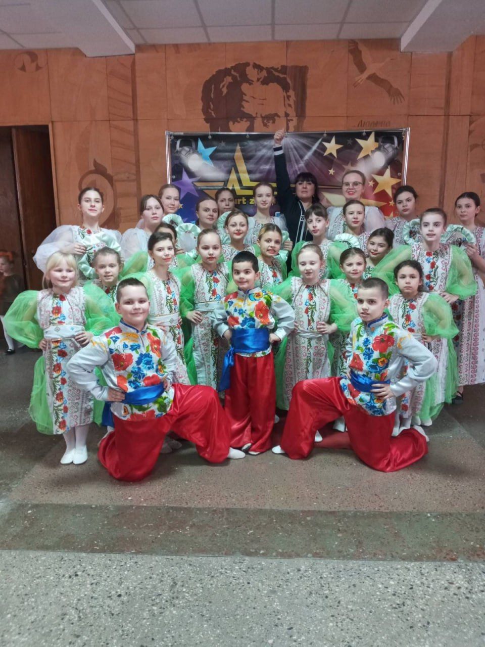 «Афродіта» завоювала призові місця на фестивалі «Парад зірок ...