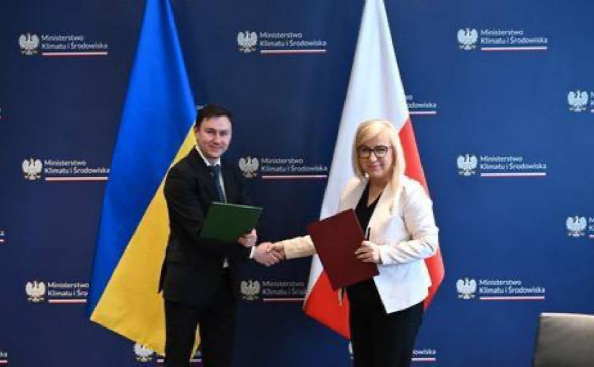 Україна та Польща підписали Меморандум про співробітництво у сфері енергетики