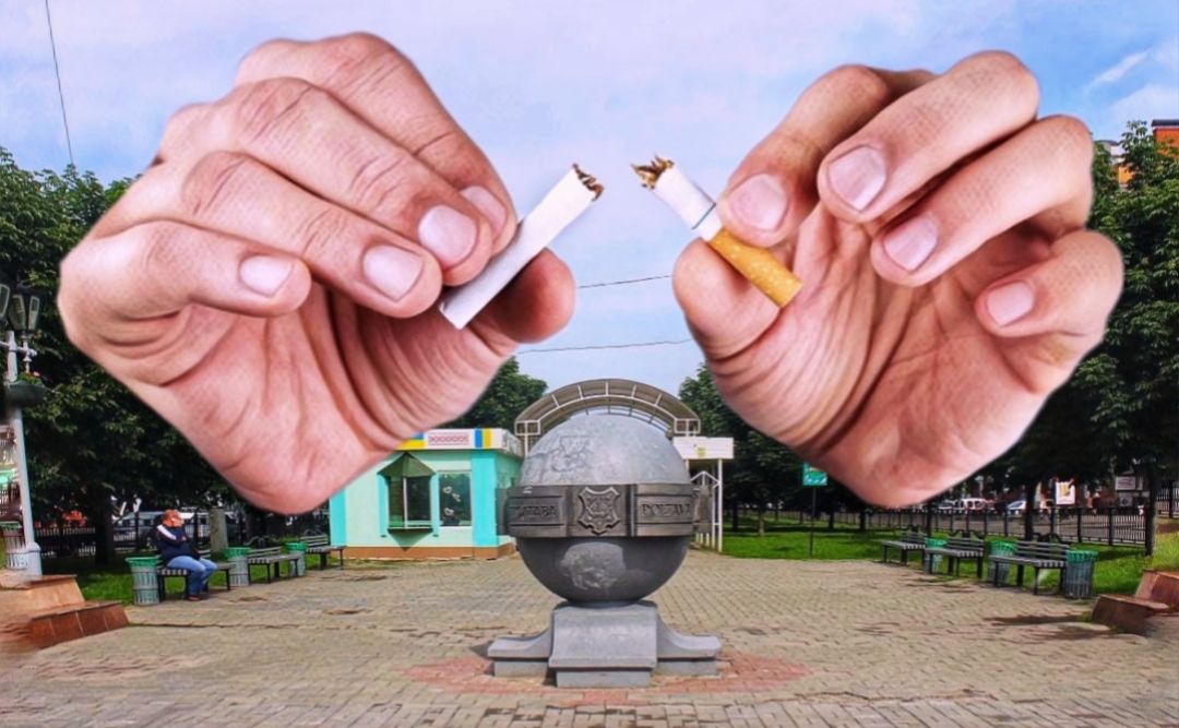 Пішохідна зона у Полтаві може стати територією без цигарок