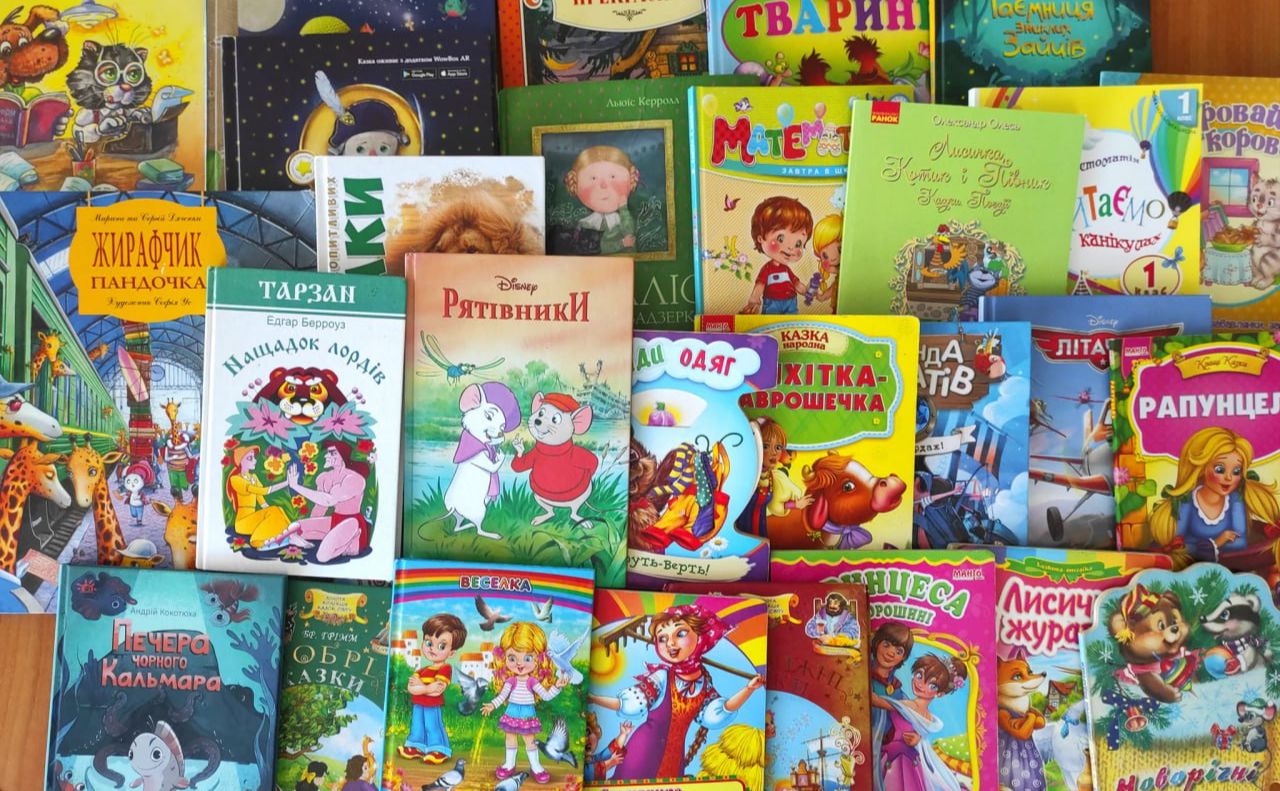 «Вільні читають українською!»: учні «початківки» збирають книги для прифронтових і звільнених областей