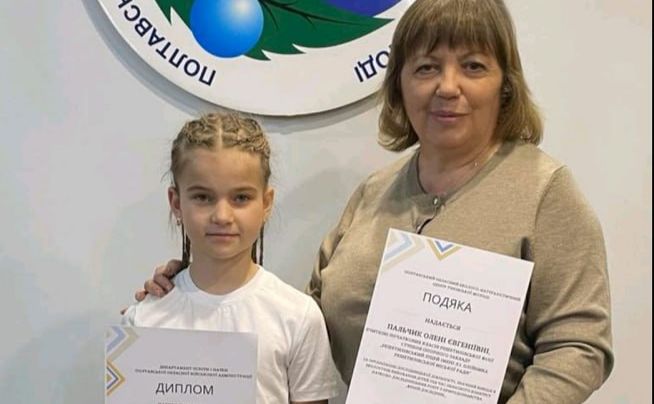 Таміла Медяник із Решетилівки завоювала перемогу на обласному етапі конкурсу «Юний дослідник»