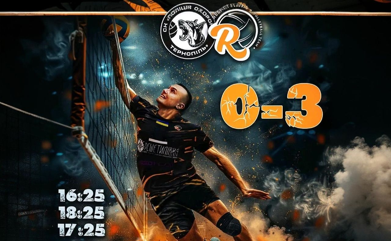 ВК «Решетилівка» виграла два матчі в серії поєдинків за 5-6 місця чоловічої Суперліги