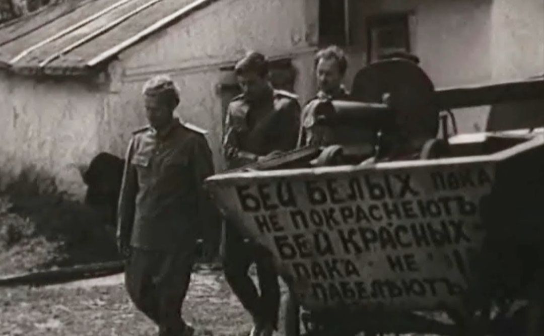 Понад 100 років від початку антибільшовицького руху на Решетилівщині