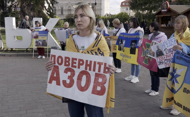 У Офісі Омбудсмана України прохають не розголошувати дані полонених під час акцій на їх підтримку