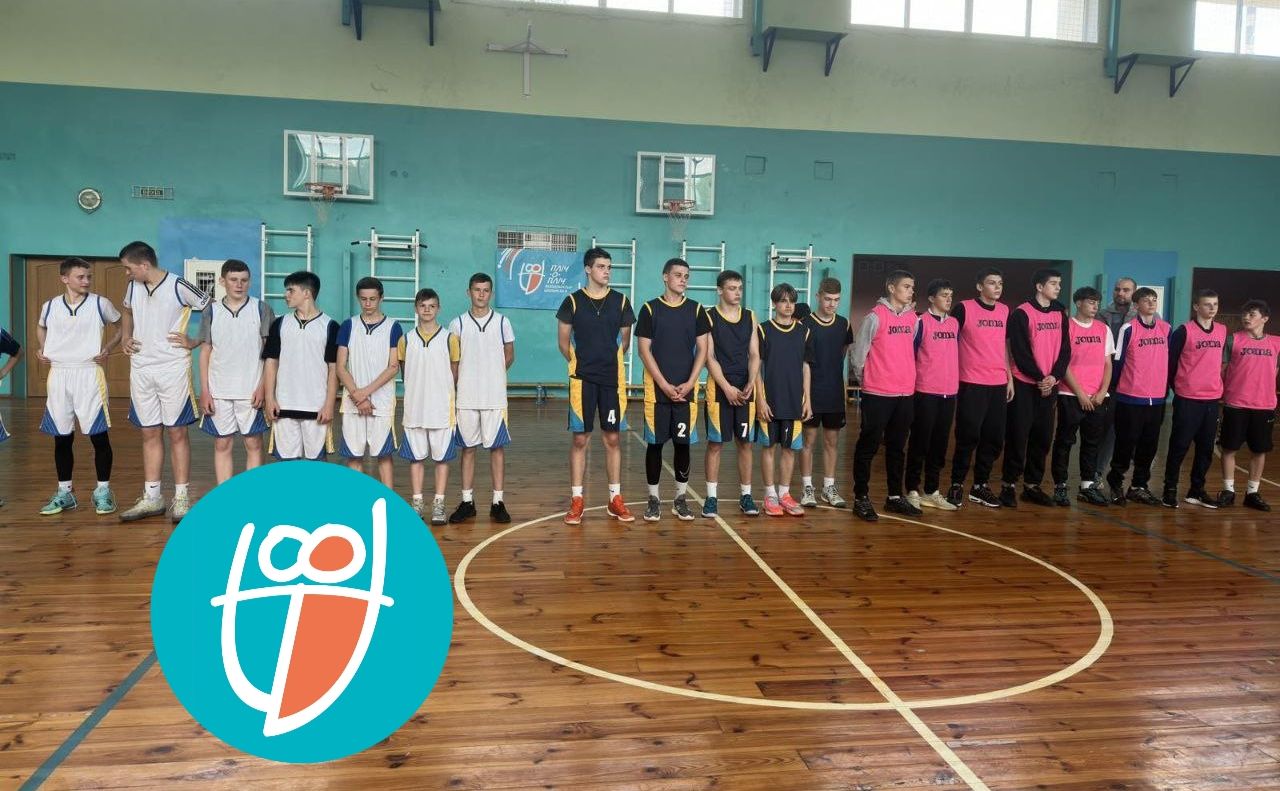 Решетилівські баскетболісти вибороли ІІ місце в районному етапі «Всеукраїнських шкільних ліг пліч-о-пліч»