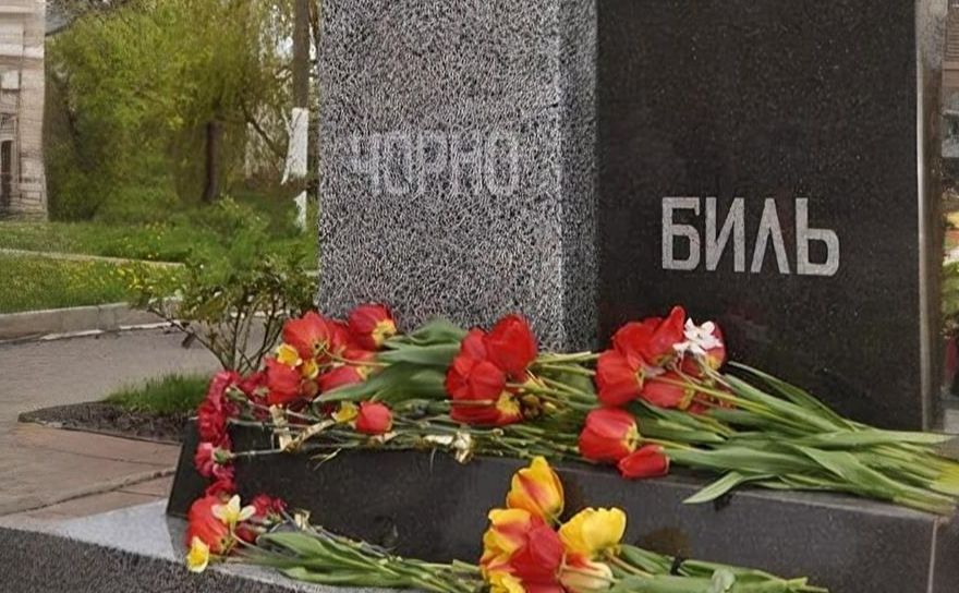 Завтра у Решетилівці відбудеться мітинг-реквієм з нагоди роковин Чорнобильської трагедії